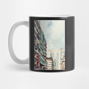 Kowloon I Mug